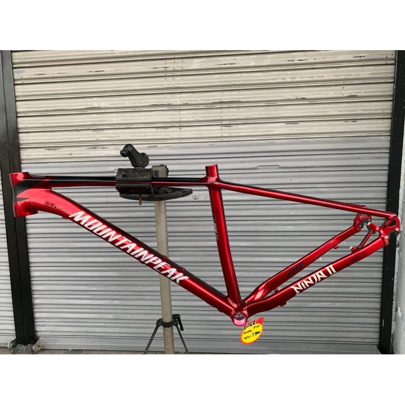 Mountainpeak ninja 2 frame sale