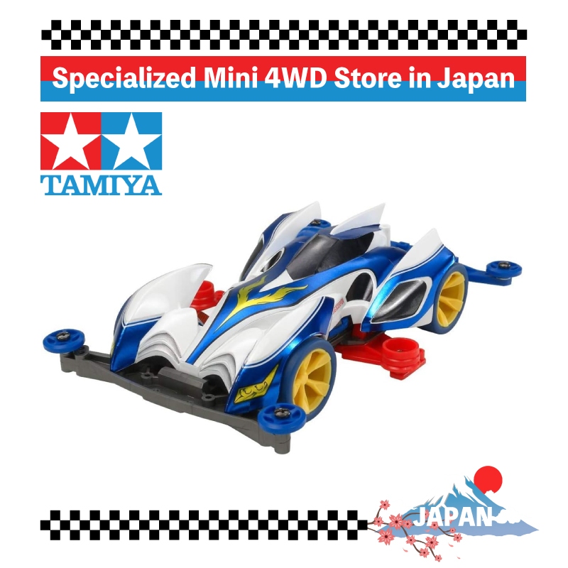 Tamiya Mini 4WD 30th Anniversary Multi Tape - 0.6in Wide, 32.8ft, Black & Pink - View #9