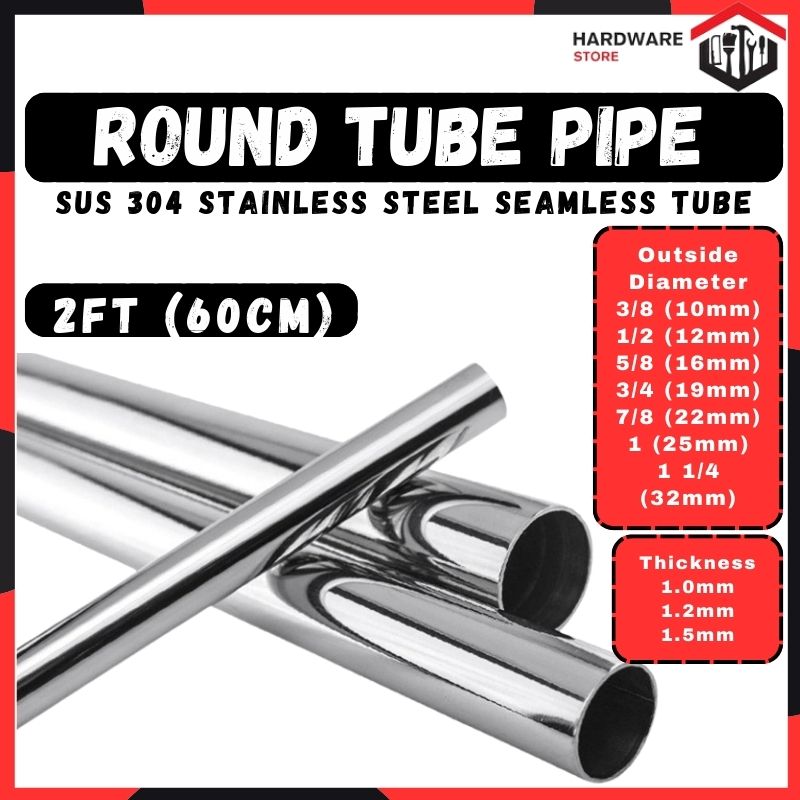 304 Stainless Steel Round Tube Seamless Chrome Finish (2FT) HARDWARE