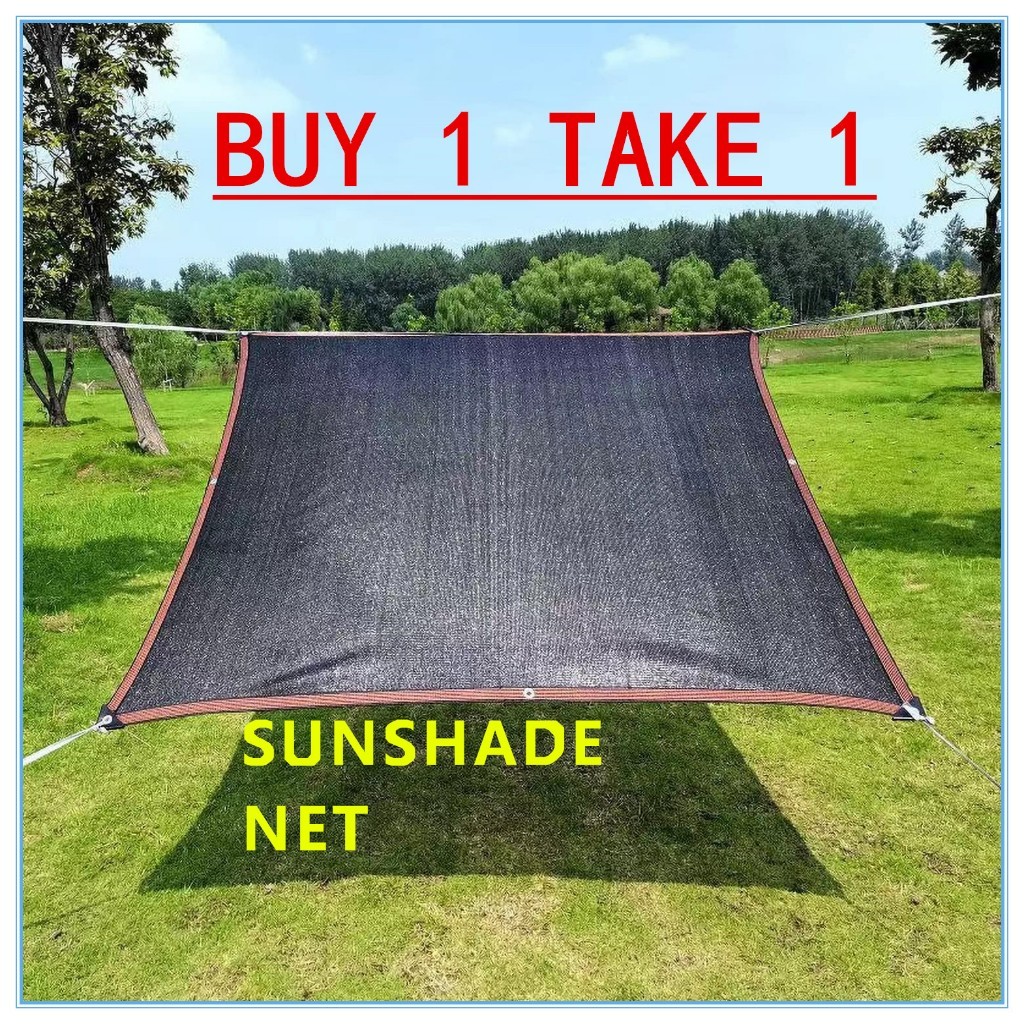 BUY 1 TAKE 1 Anti-UV Sun Shade Net Outdoor Garden Shade Cloth Garden ...