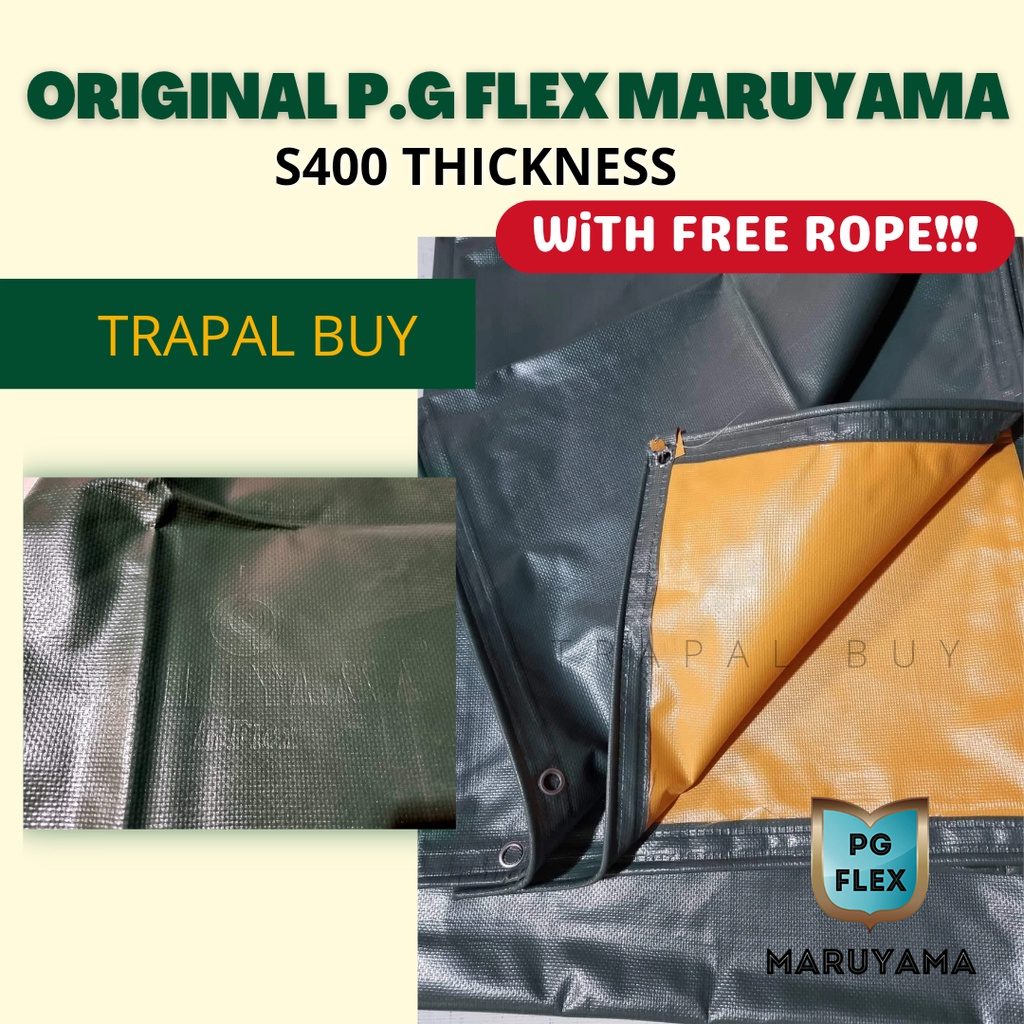8FT*12FT 𝐎𝐑𝐈𝐆𝐈𝐍𝐀𝐋 𝐌𝐀𝐑𝐔𝐘𝐀𝐌𝐀 𝐒𝟒𝟎𝟎 𝐋𝐎𝐍𝐀 𝐓𝐑𝐀𝐏𝐀𝐋 𝐓𝐎𝐋𝐃𝐀 𝐓𝐀𝐑𝐏 𝐏𝐕𝐂 RUBBERIZED ...