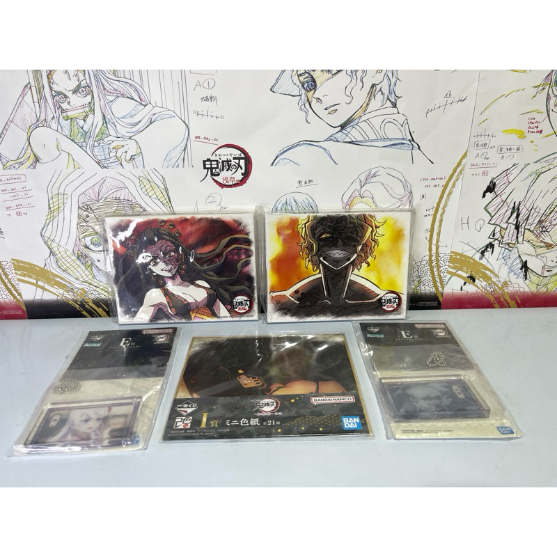 Lot De Produits Dérivés Officiels Chinois Gyutaro - Manga Japanim - Occasion
