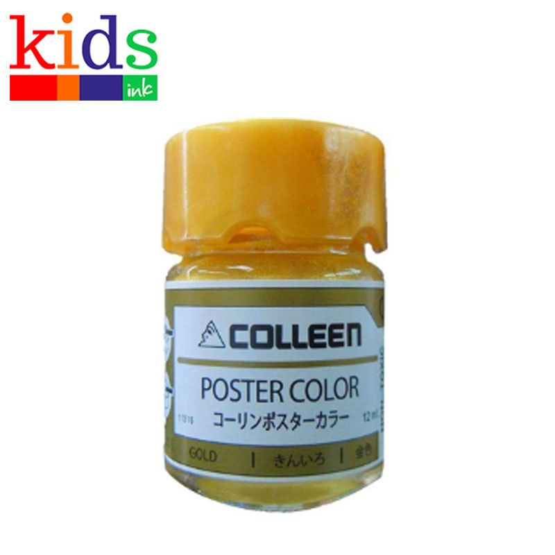 COLLEEN POSTER COLOR 11215 12 ML GOLD - KIDS INK | Shopee Philippines