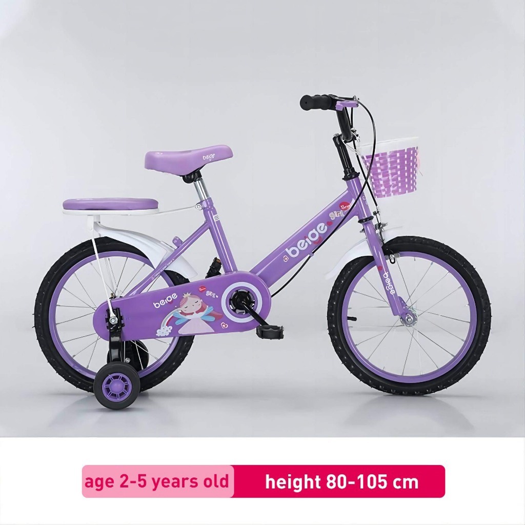 bike for kids boy girl kids bicycle 12inch 16inch Learning kids bike with balancer and Basket Shopee Philippines