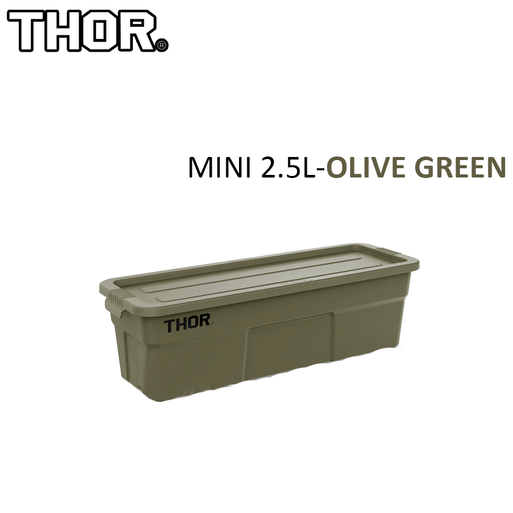 THOR ® Premium MINI LIMO 2.5L / 5L Stackable Plastic Storage Box with ...