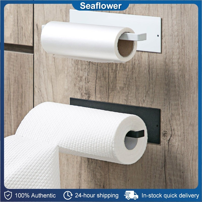 Kitchen Tissue Holder Self-adhesive Under Cabinet Paper Roll Rack ...