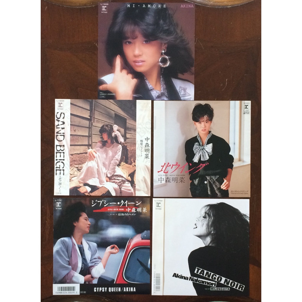g-queen akina  / made in  Japan | Shopee Philippines