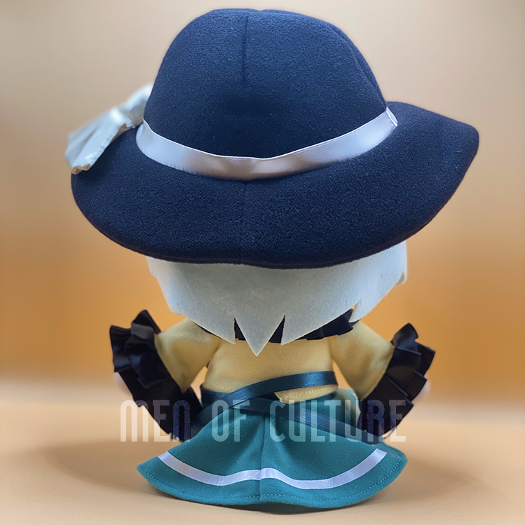 AUTHENTIC brand new Koishi Komeiji gift Fumo Fumo Touhou plush (pin ...