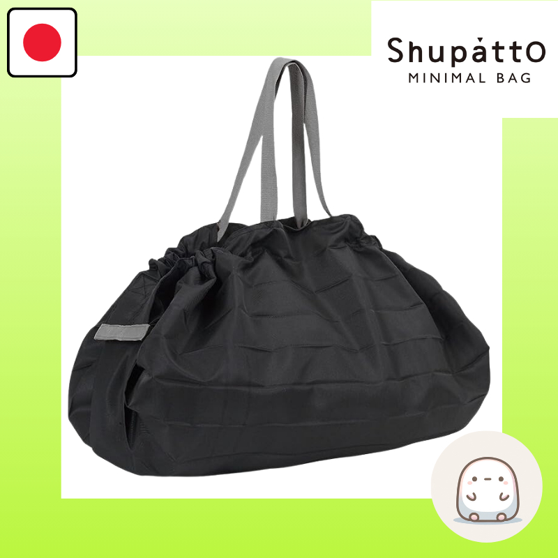 MARNA Shupatto Sac Shopping Pliable Compact Taille M - Mori (Forêt) : L'Éco-Bag Japonais Ultra Pratique Et Stylé