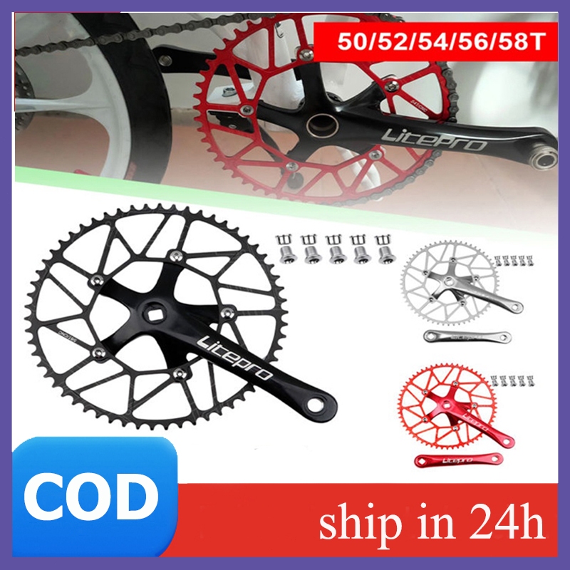 ✅Litepro Folding Bike Crankset 130BCD 50/52/54/56T Square hole Crank Arm  Aluminum Alloy Bike Parts✅