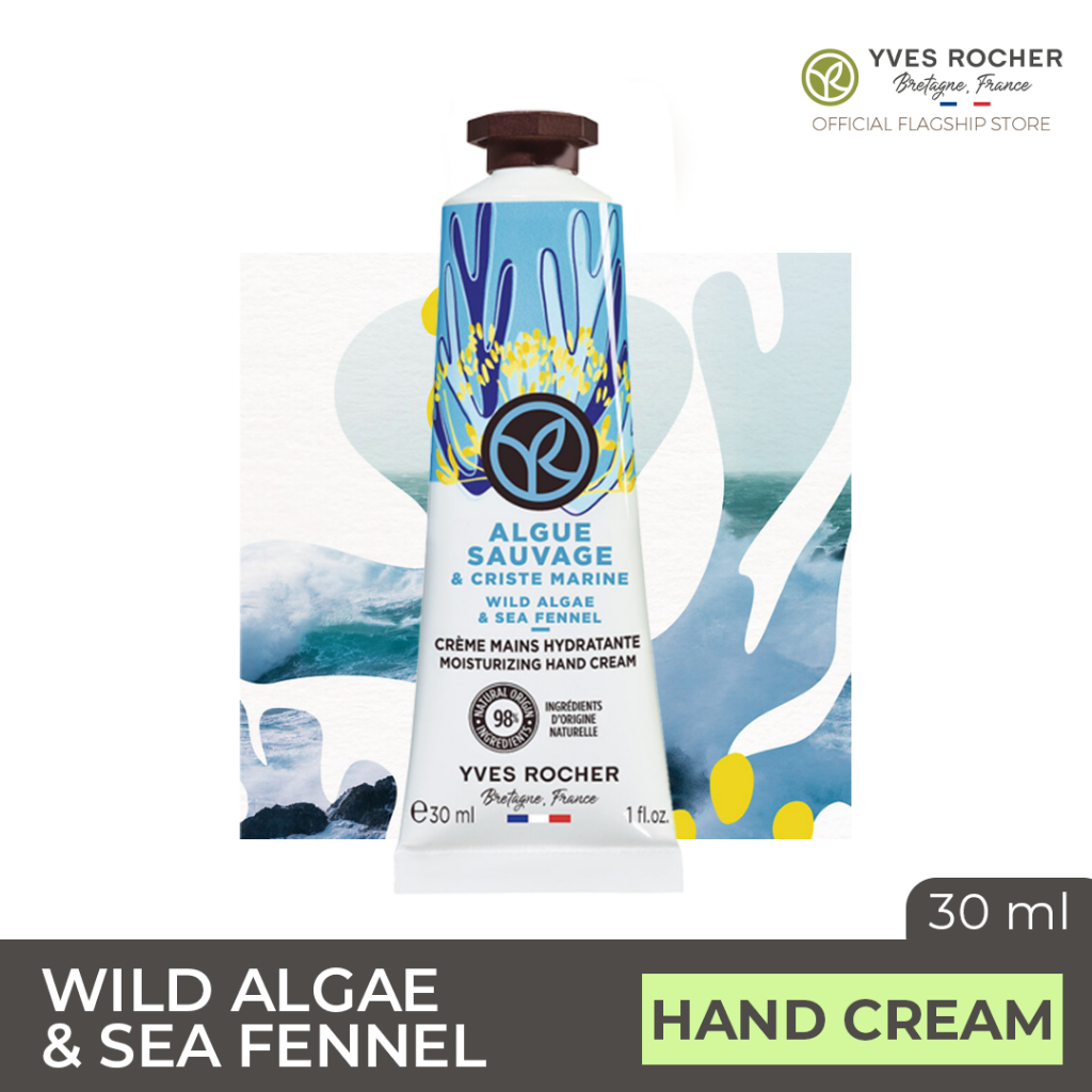 Yves Rocher Wild Algae Moisturizing Hand Cream - 30ml Natural, Silicone ...