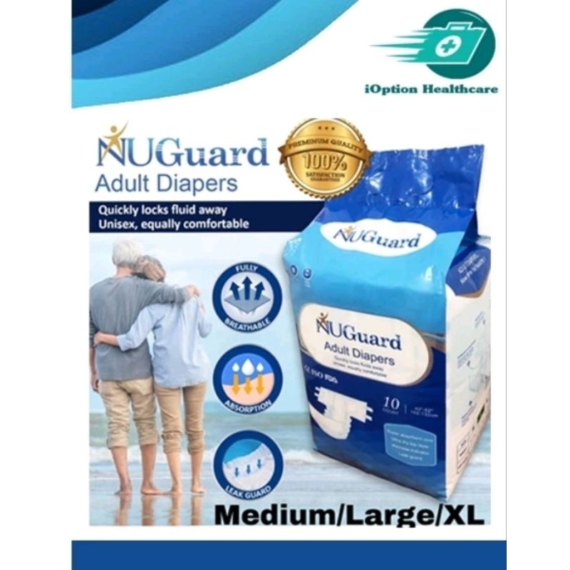 NUGuard Adult Diaper Large | Shopee Philippines