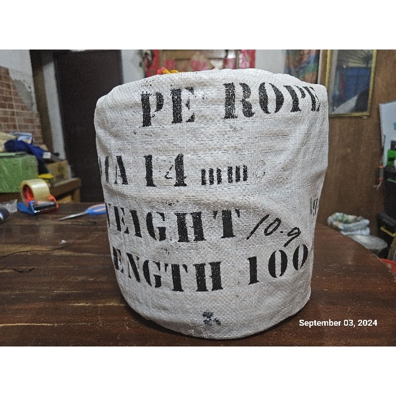 Rope #28(14mm) | SWAN | ENT | Twine | Lubid | Tali | Nylon Rope | PE ...