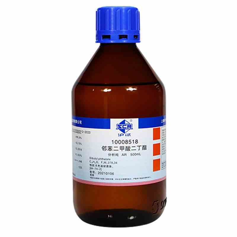 Dibutyl phthalate AR Analytical Pure 500ml Laboratory Chemical Reagent ...