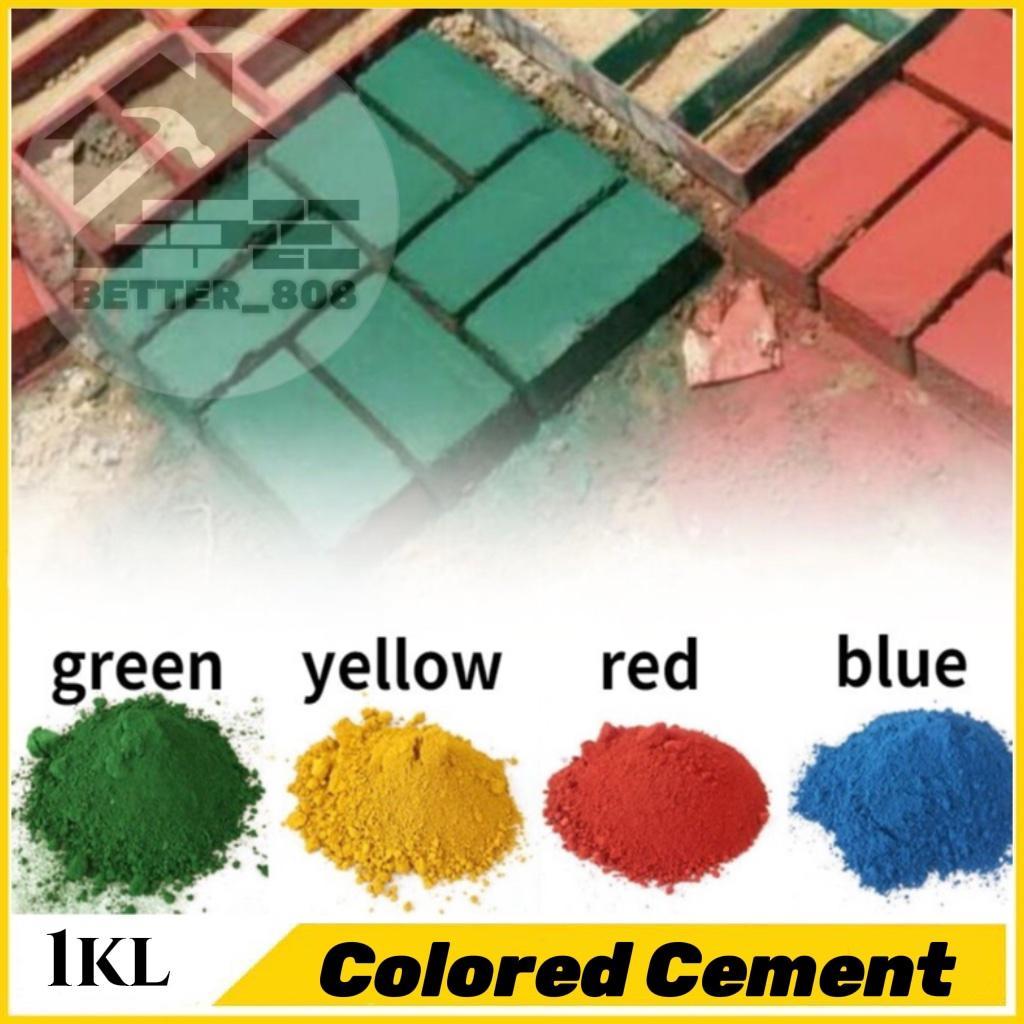 Colored Cement/Color Powder Cement sold per Kilo (PACK) White/ Red ...