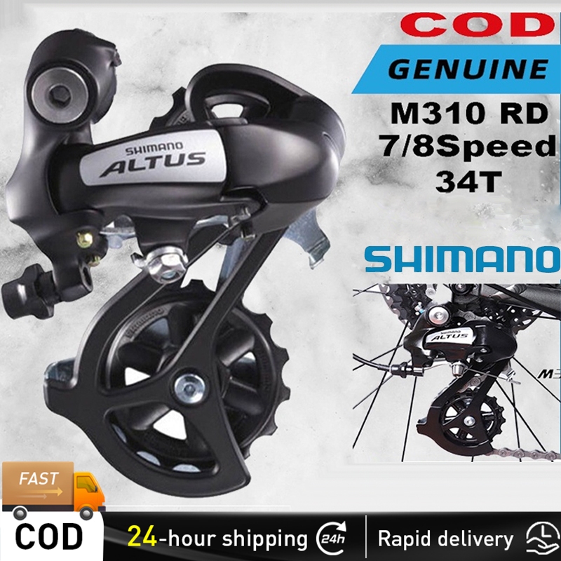 Dérailleur arrière Shimano Altus RD-M310 7&8 Vitesse cage longue noir