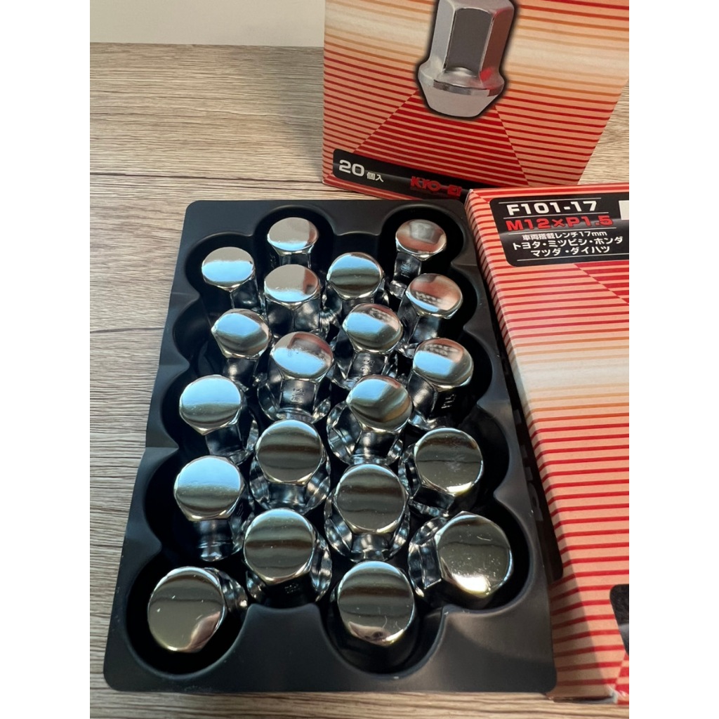 KYO-EI USA Official | KICS RACING GEAR LOCK & 17HEX BOLT SET