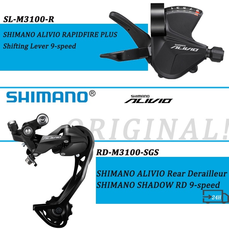 Shimano Alivio M3100 9s Groupset SL M3100 SHIFT LEVER RD M3100 SGS REAR ...