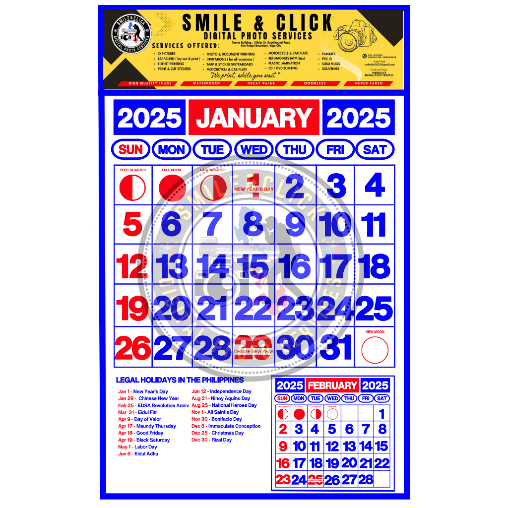 2025 Personalized Commercial Calendar 8.5X13INCHES | Shopee Philippines