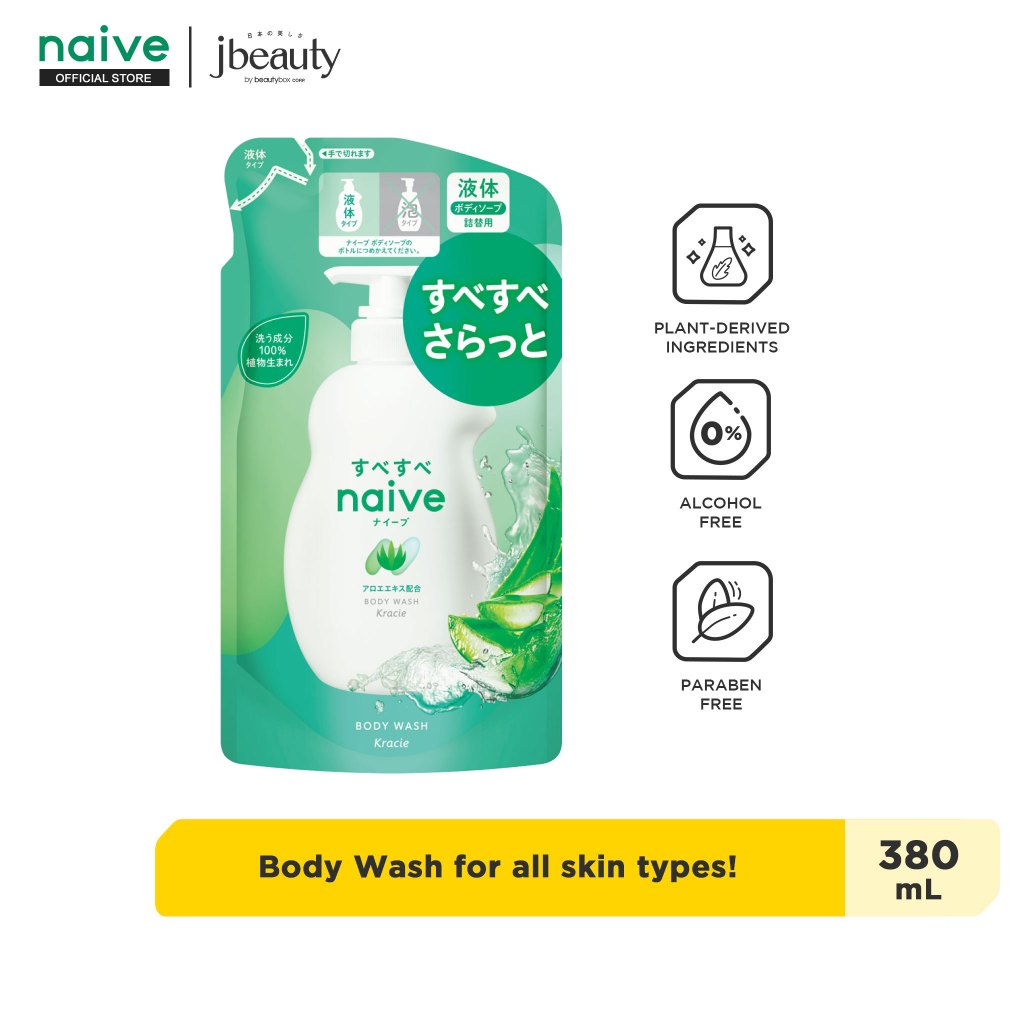 NAIVE Body Wash Refill Pack - Aloe Scent | Shopee Philippines