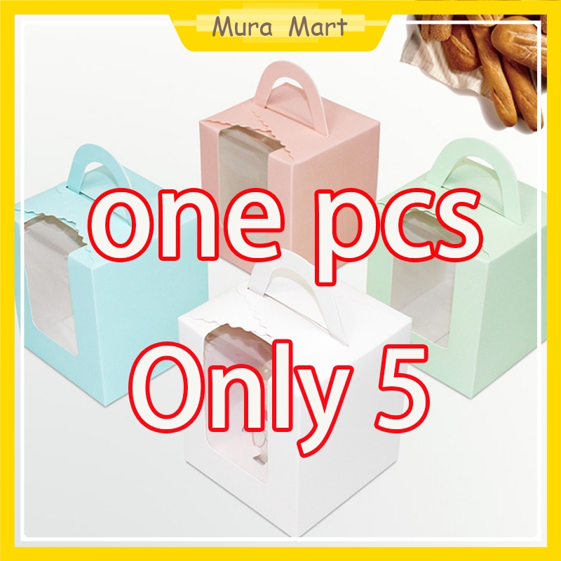 Pastry Box Single Solo Cupcake Box Cookies Boxes Individual Box with ...