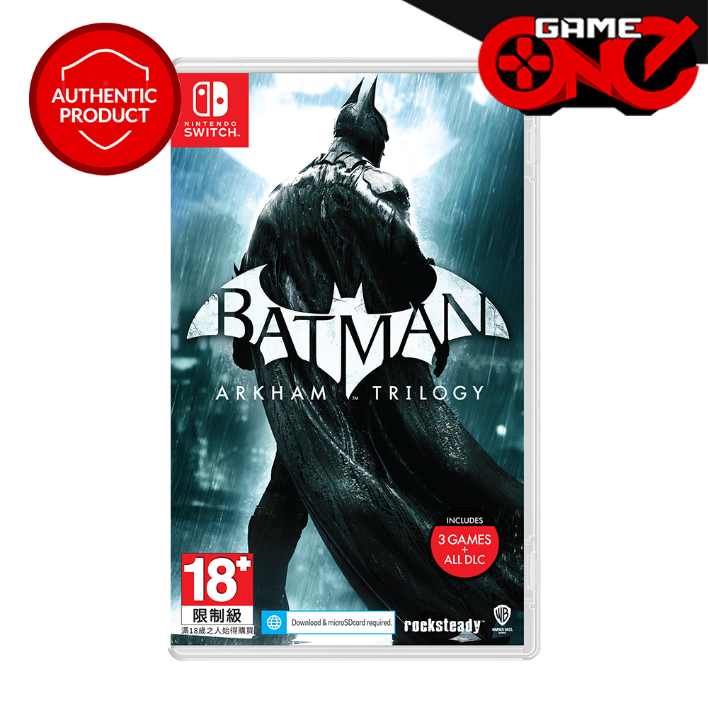 Batman: Arkham Trilogy (Nintendo Switch)