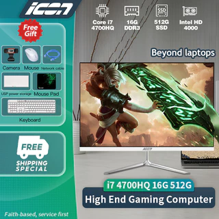 monitor with cpu built in - Best Prices and Online Promos - Jul 2026 ...