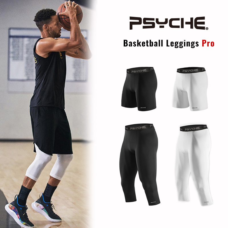 Psyche」 Men's Sports Basketball Leggings Compression Shorts Pants Running  Training Fitness Pants