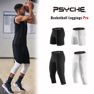 Quick Drying Men'S Basketball Compression Tights Pants NBA 3/4 Leggings  Shorts Breathable Sweat-Absorbent Running Gym Training Trousers