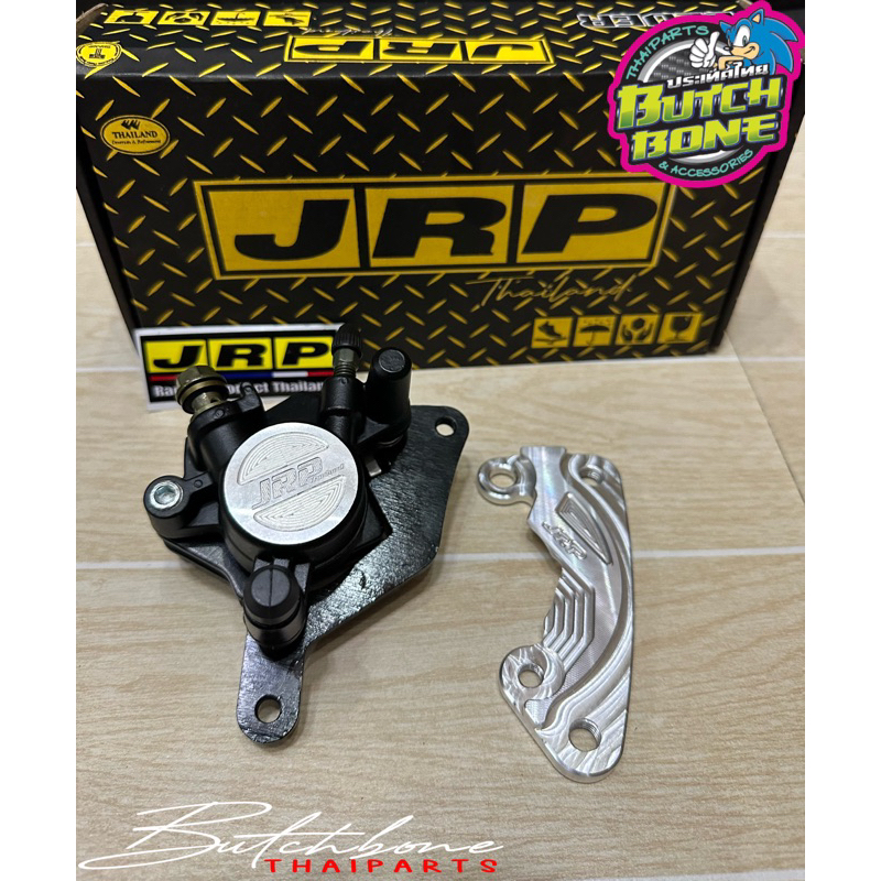 JRP CALIPER WITH BRACKET 200mm 220mm (SPORTY SOULTY FINO NOUVO