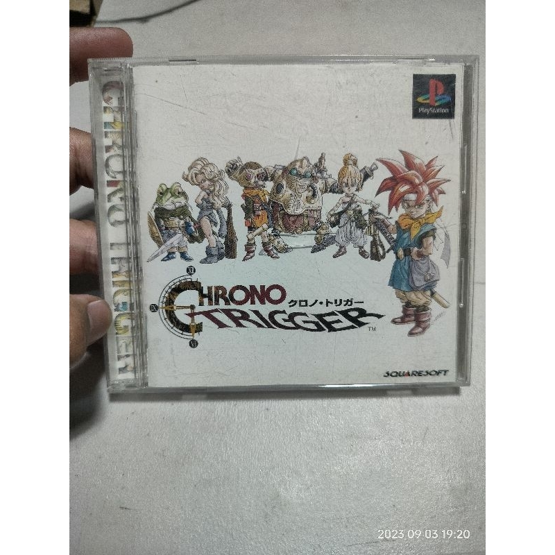 Chrono trigger PS1 Disc Japan | Shopee Philippines