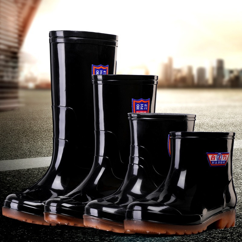 Rain boots hot sale shopee