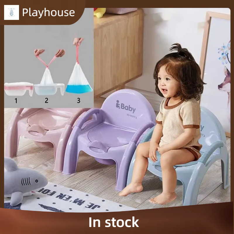 baby toilet potty trainer baby Portable boy girl Chair toilet for baby