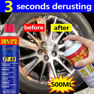 Rust Stain Remover 120ML Original with DTI( Motorcycle ,Cars ,Clothes  ,Bicycle & ETC)