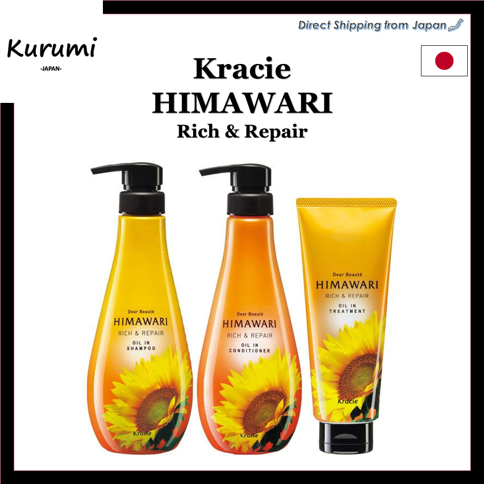 HIMAWARI Rich & Repair Oil Shampoo & Conditioner Shopee Philippines