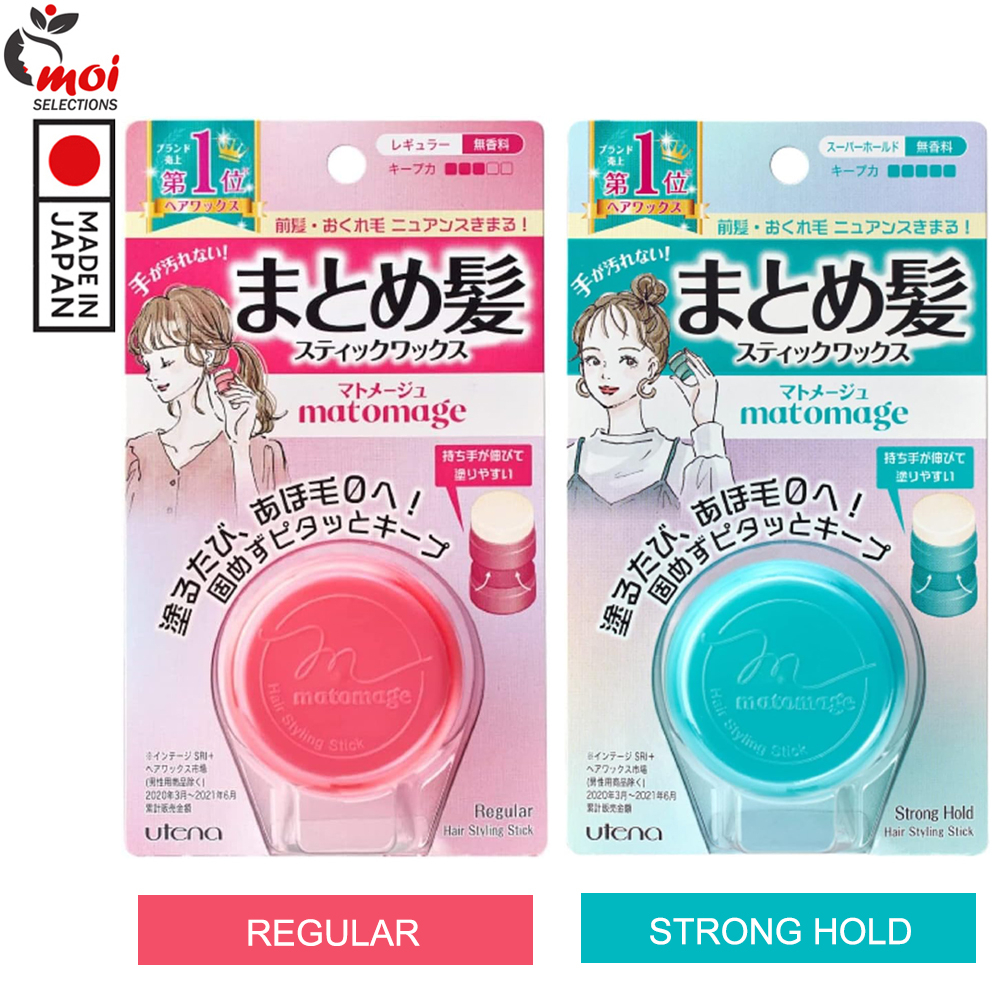 Utena Matomage Hair Styling Stick Regular / Srong Hold 13g Hair Wax