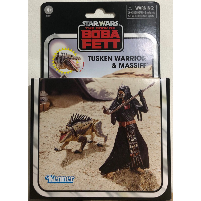 Figura Azione Tusken Warrior e Massiff 9cm - NUOVO