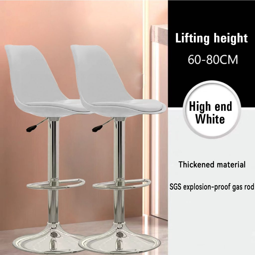 [COD] high chair bar stool height adjustable lift bar chair front desk