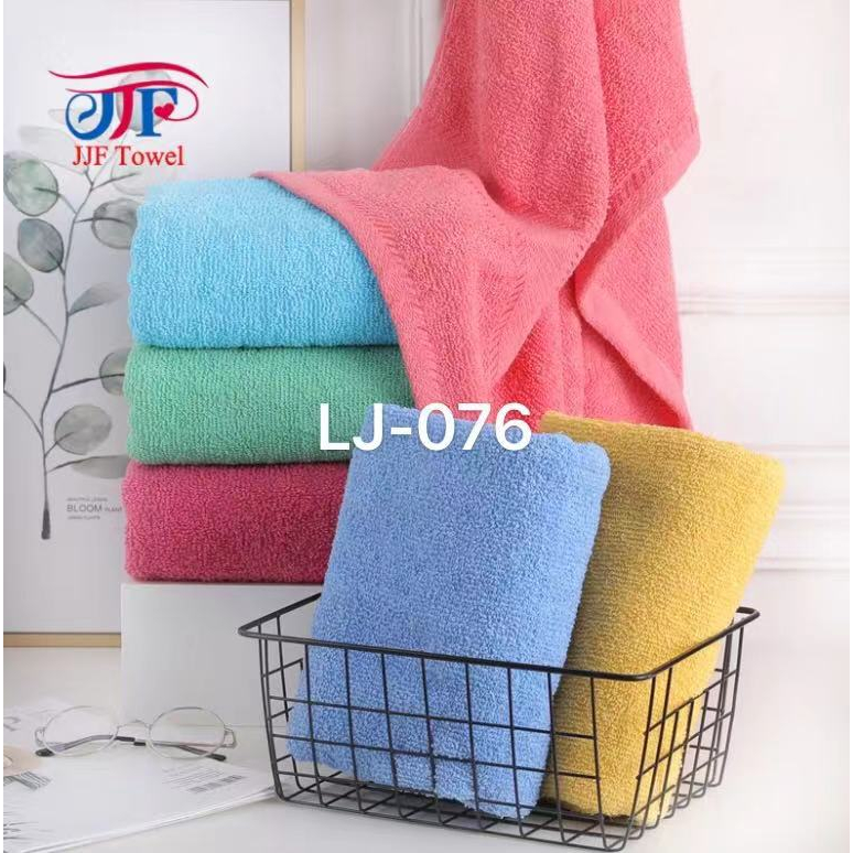 Tuwalya Cannon Bath Towel with Design 140 cm x 70 cm RANDOM COLORS ONLY