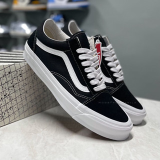 Vans old skool store og