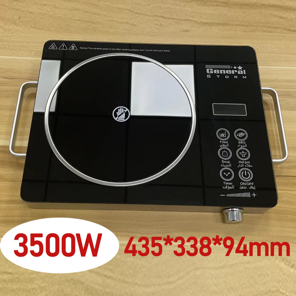 3500W Burner Vertical Cooktop Energy Efficient Induction Cooker Flameless with Rotary Knob