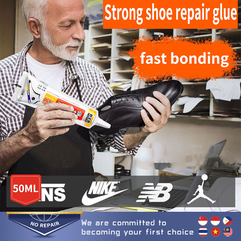 60ml shoe glue strong shoe glue waterproof shoe glue Shopee Philippines
