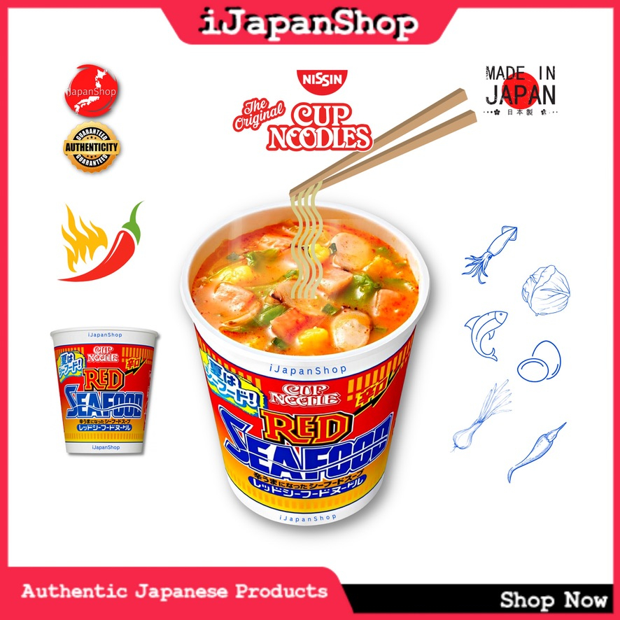 Nissin Red Chili Seafood Japanese Instant Cup Noodles 75 grams 12/2023