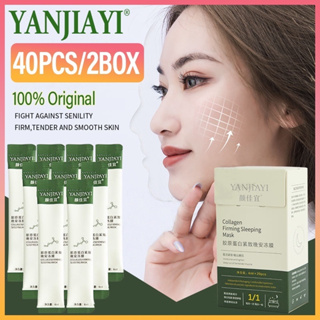 40pcs Korean Essence Face Mask Pack Anti Aging Facial Mask Sheet Korea Skin  Care