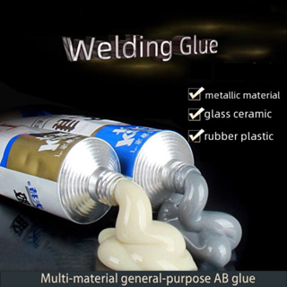 Liquid Metal Repair Glue, Glue for Metal to Metal, Heat Resistant Glue for  Metal, Liquid Metal Welding Filler, Glue for Welding Metals, 50ML/100ML AB