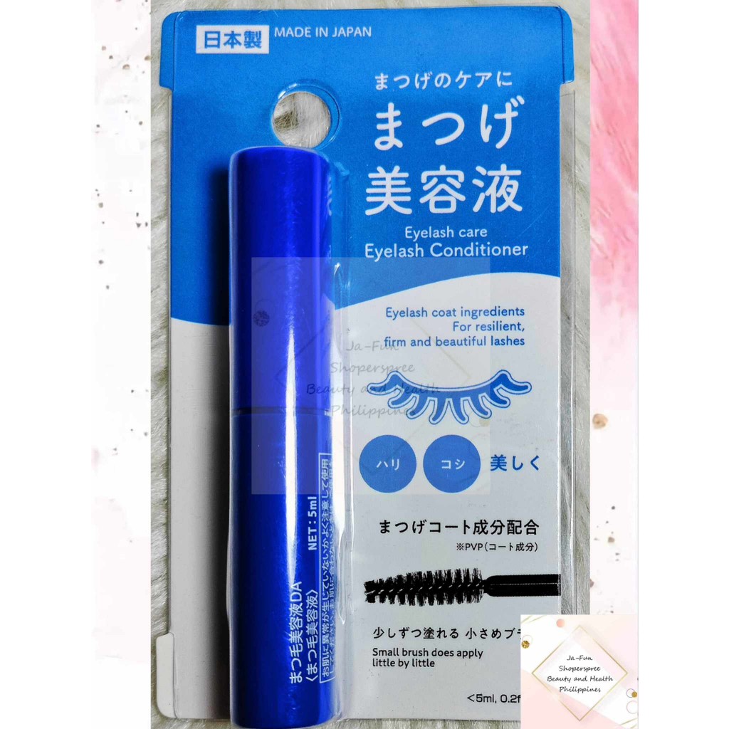 EYELASH CARE EYELASH CONDITIONER ( AUTHENTIC JAPAN ) Shopee Philippines