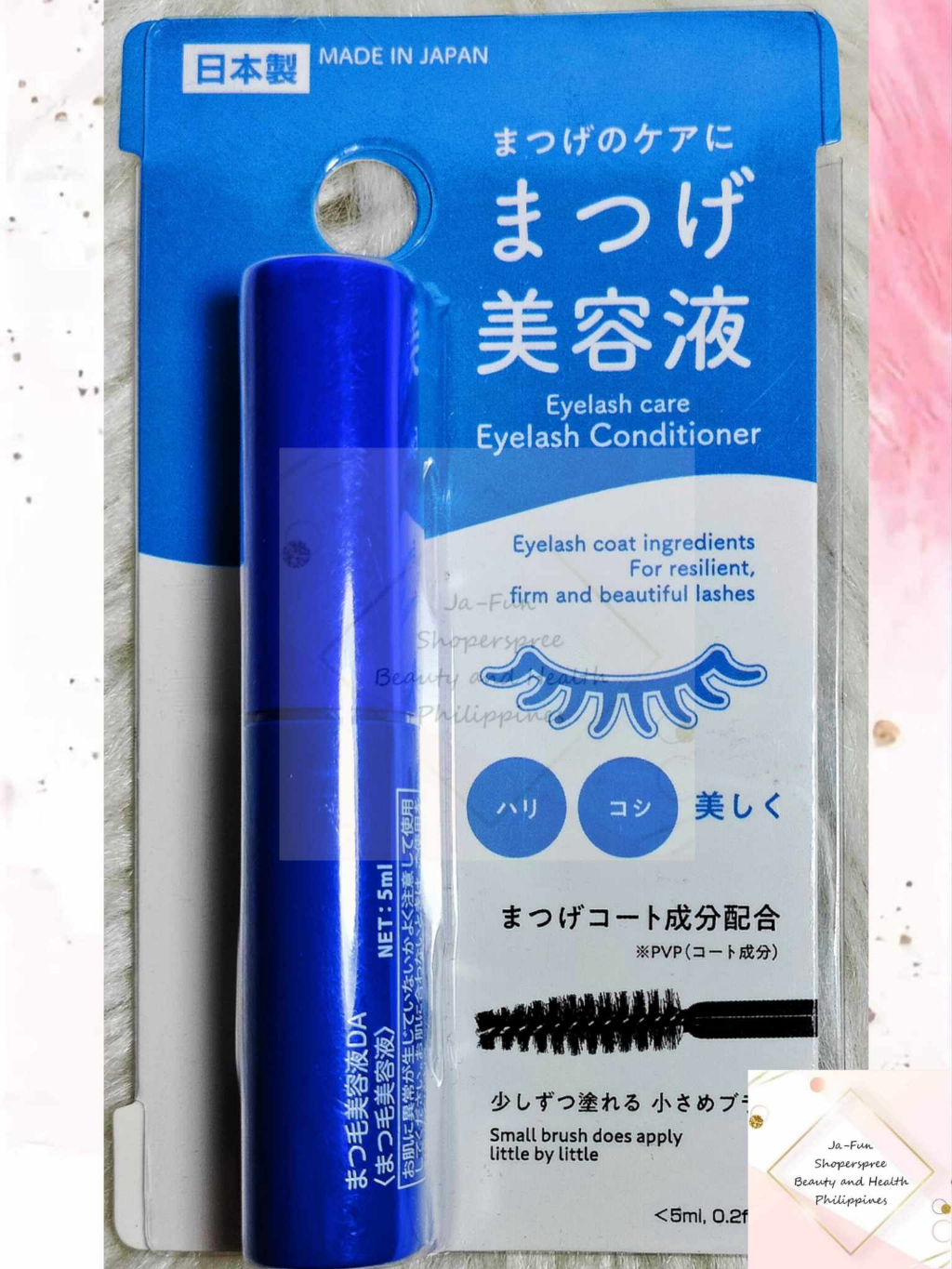 Eyelash Care Eyelash Conditioner Authentic Japan Shopee Philippines 6823