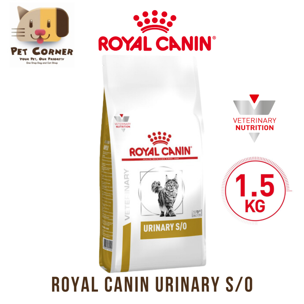Royal canin urinary 9 kg sales