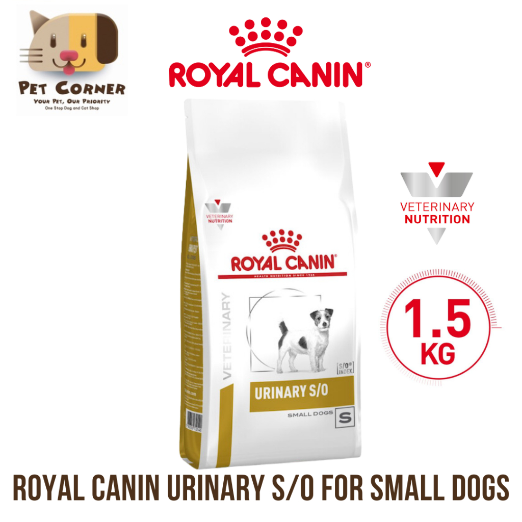 Royal canin urinary so treats sales