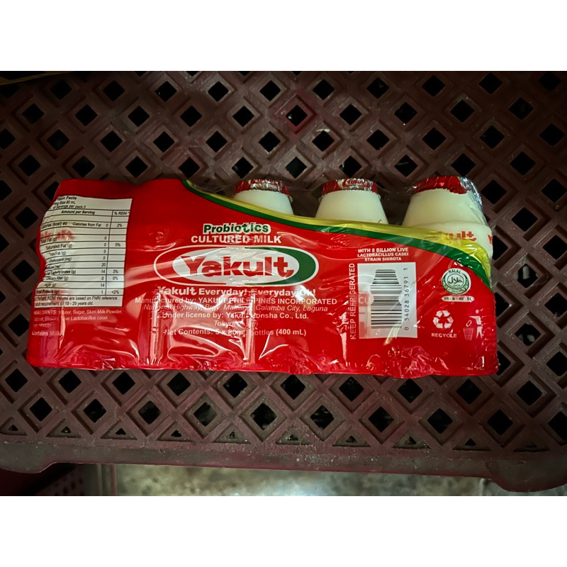 Yakult Probiotics Cultured Milk Drink 5pcs | Shopee Philippines